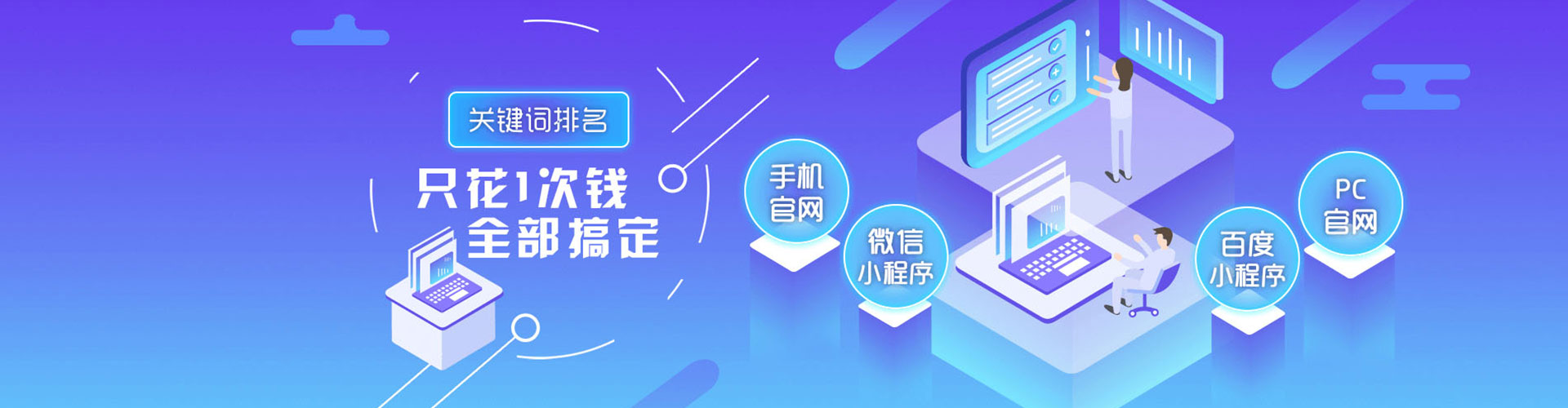 塔城渠道开户返点